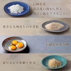 キャラメルフィナンシェ箱入り(6個) 6
