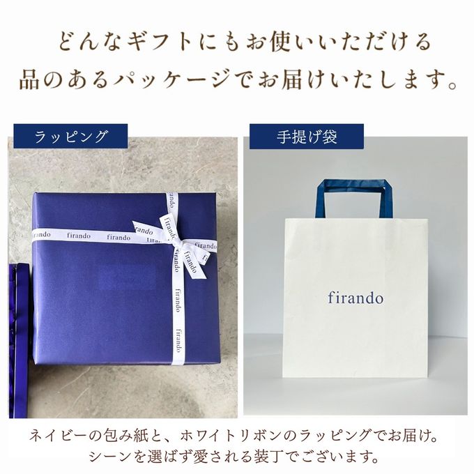 キャラメルサンド箱入り(8個) 即日出荷 指定日可 夏ギフト ギフト おしゃれ 焼き菓子 個包装  4