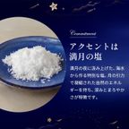 キャラメルポップコーン3個セット 即日出荷 指定日可 父の日2026 お中元2026 8