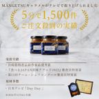 キャラメルスプレッド3種セット（キャラメル・ショコラ・ピスタチオ各1個） 即日出荷 指定日可 父の日2026 お中元2026 2