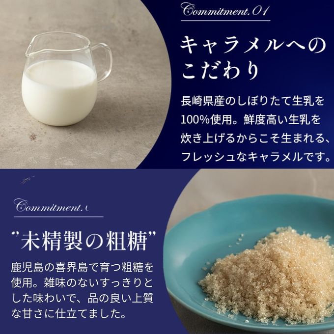 キャラメルバスクチーズケーキ 即日出荷 指定日可 夏ギフト ギフト おしゃれ 焼き菓子 個包装 お中元2026 8