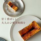 キャラメルバスクチーズケーキ 9