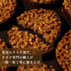 キャラメルラスク箱入り(2個) 4