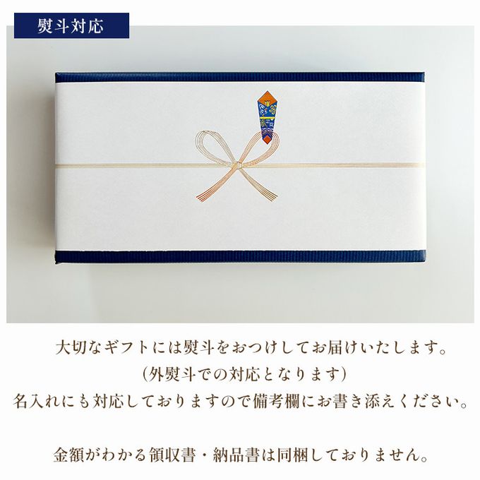 MANGETSU粒キャラメル 4個入り 父の日2025 9