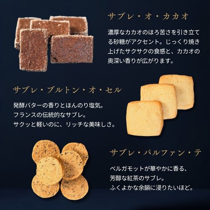 月と猫のクッキー缶 GATO LUA ガトルア (5種21個)  お得な3缶セット  即日出荷 指定日可 敬老の日 ハロウィン 冬ギフト お歳暮  おしゃれ 焼き菓子 クッキー缶  ハロウィン2026 敬老の日2026 6