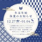 キャラメルフィナンシェ箱入り(6個) 10