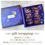 キャラメル・ショコラキャラメルフィナンシェアソート(14個) 3