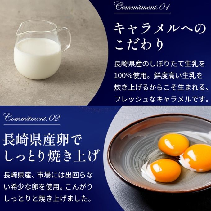 キャラメルバスクチーズケーキ 即日出荷 指定日可 夏ギフト ギフト おしゃれ 焼き菓子 個包装 お中元2026 9