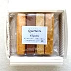 エレガント【小箱】（３袋入） 3