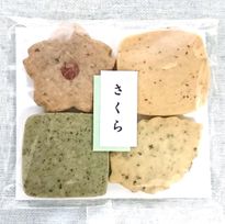 さくら＆カルテット【ギフト箱大】