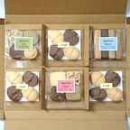 たまごビスケット＆シュクレMix【ネコポス便（送料無料）】 1