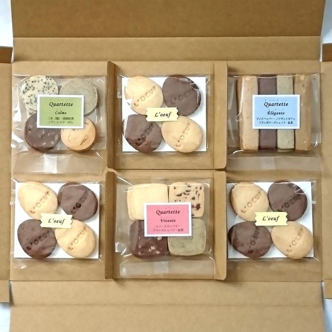 たまごビスケット＆シュクレMix【ネコポス便（送料無料）】 1