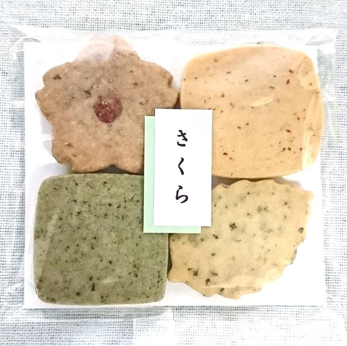 さくら【ギフト箱大】ひな祭り2026/ホワイトデー2026 1