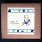 エレガント【小箱】（３袋入） 1