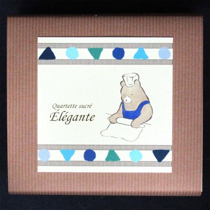 エレガント【小箱】（３袋入） 1