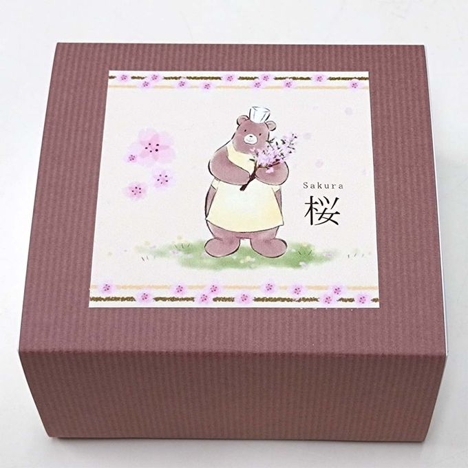 さくら【小箱】ひな祭り2026/ホワイトデー2026 3