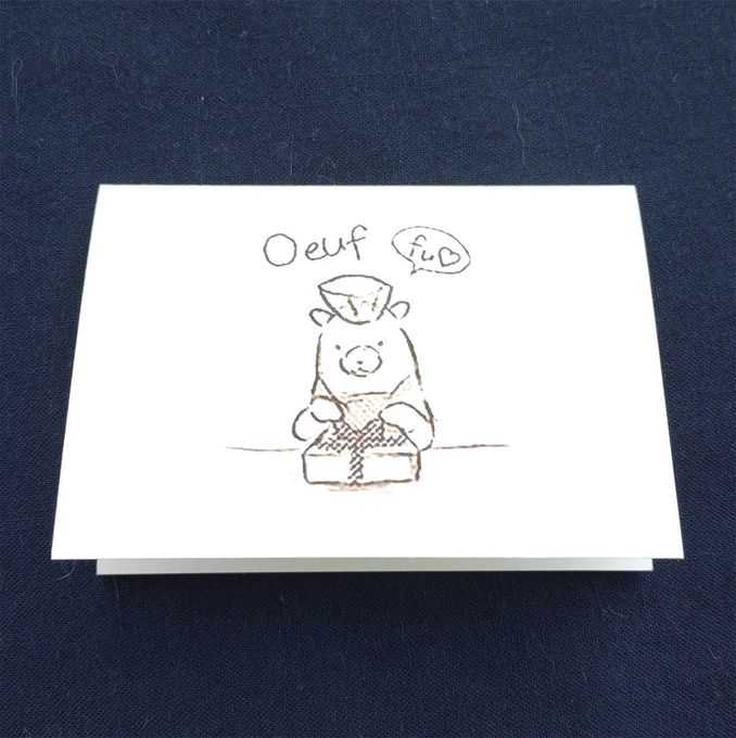 クッキーギフト箱 カルテットMix【大】  6