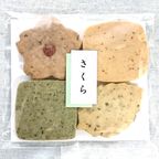 さくら【簡易箱】ひな祭り2026/ホワイトデー2026 2