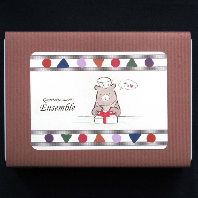 アンサンブル中【ホワイト缶小】 1