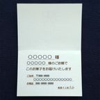 クッキーギフト箱 カルテットMix【大】  7
