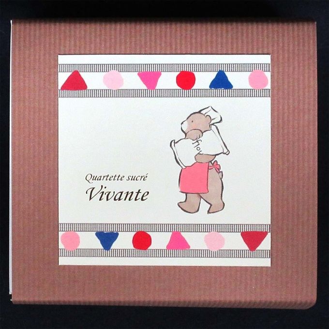  ヴィヴァント【小箱】（３袋入） 1