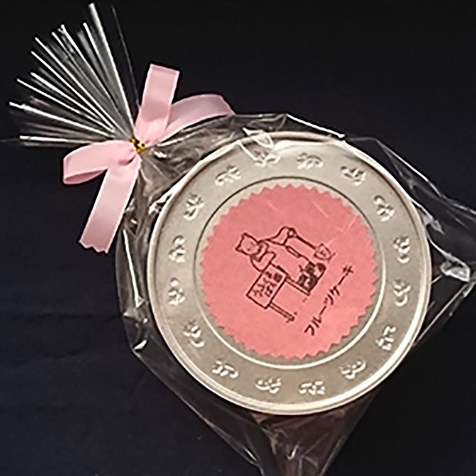  缶入り熟成フルーツケーキ（２４か月熟成） 5