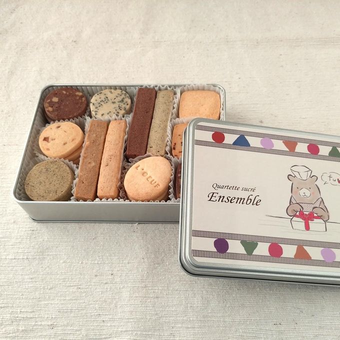 アンサンブル特小【シルバー缶浅】 1