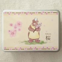 セール（３０％OFF）アンサンブル・さくら小【シルバー缶深】