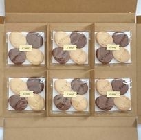 たまごビスケット【ネコポス便（送料無料）】