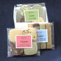 シュクレMix【小箱】（３袋入）