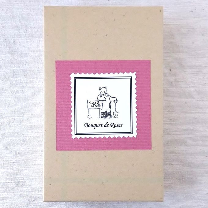 熟成フルーツケーキお徳用 3