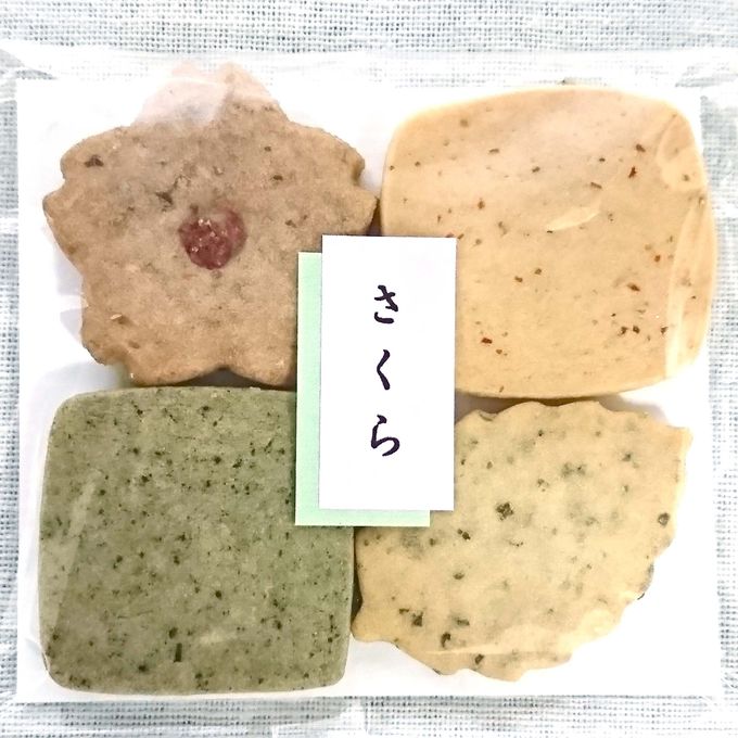 さくら＆カルテット【応援パック】ひな祭り2026/ホワイトデー2026 2