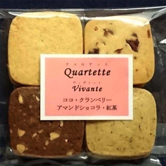 ヴィヴァント【簡易箱】（８袋入） 2