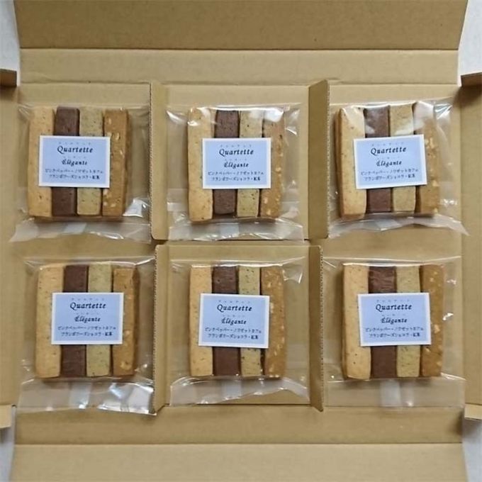  エレガント【ネコポス便（送料込み）】（６袋入） 1