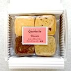  ヴィヴァント【小箱】（３袋入） 2