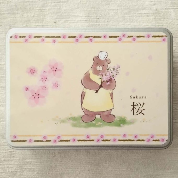 アンサンブル・さくら特小【シルバー缶浅】ひな祭り2026/ホワイトデー2026 2