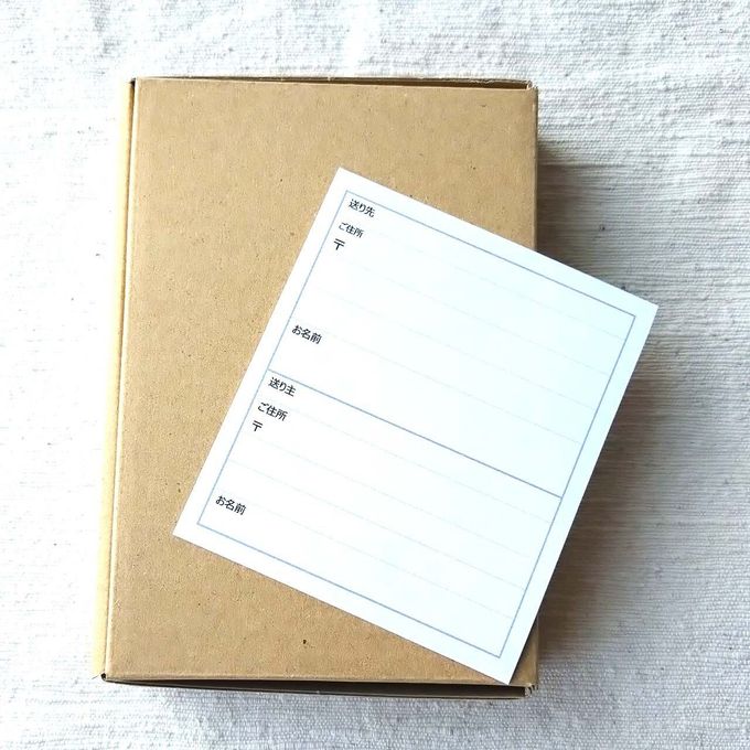 さくら＆カルテット【応援パック】ひな祭り2026/ホワイトデー2026 6