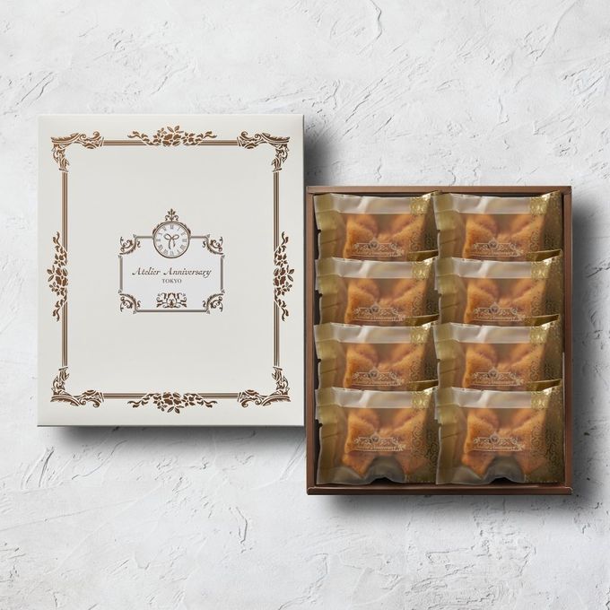 ベリーリボン８個入り 1