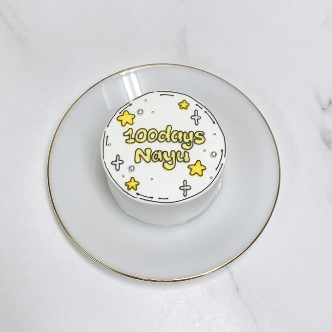 【店頭受取】◻︎2Dケーキ スターダストセンイルケーキ 3号《選べる10色｜韓国｜お好きなメッセージ✧》 3