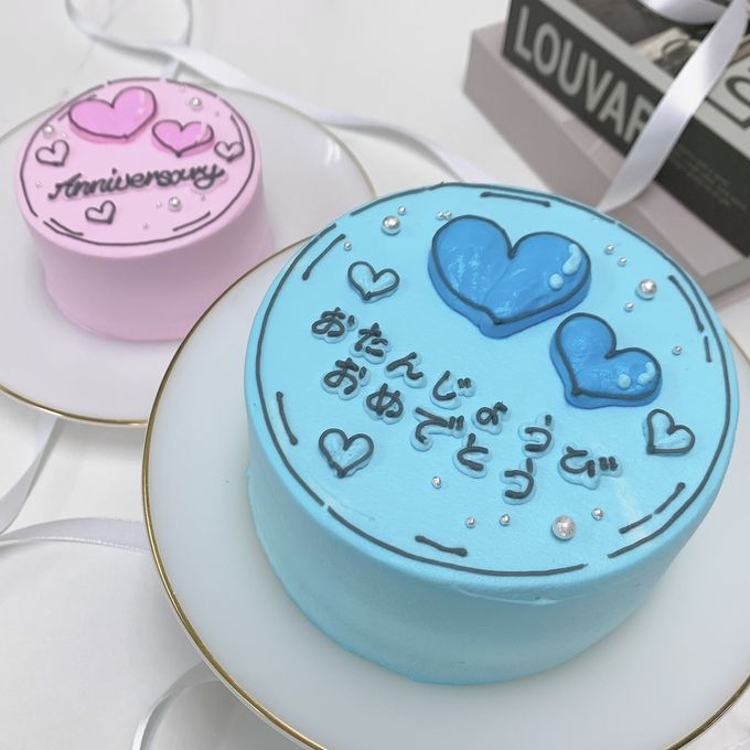 【店頭受取】◻︎2Dケーキ ハートイラストセンイルケーキ 3号《選べる10色｜韓国｜お好きなメッセージ✧》 1