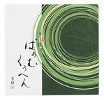 京都 京寿楽庵 宇治抹茶バウム 舞 4