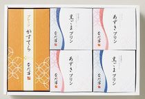 なだ万 スイーツセレクトＣ 4