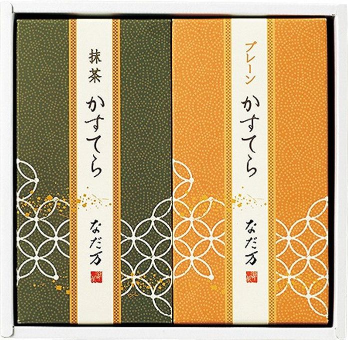 なだ万 かすてらセット 4