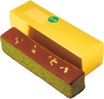 京・伏見 三源庵 抹茶金箔カステラ 2