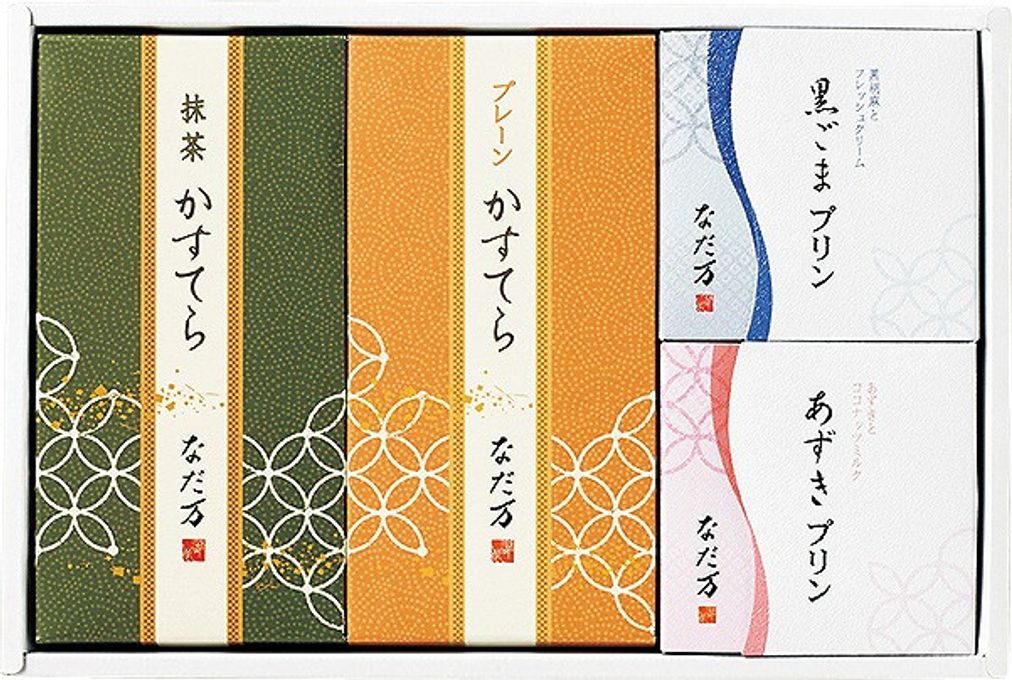 なだ万 スイーツセレクトＢ 4