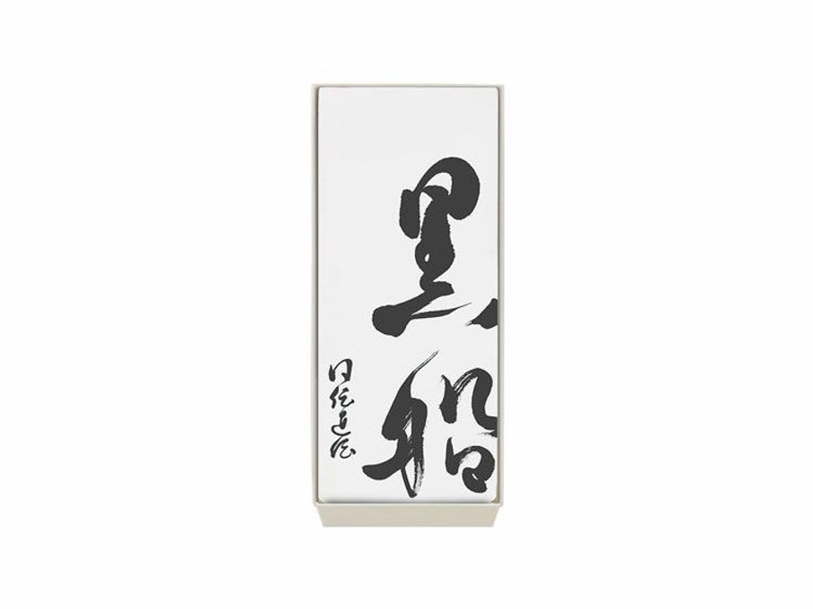 黒船カステラ1本箱入 1