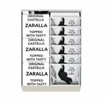 【詰合せ】ザラーラ3個・ザリッチアンド ミルク6枚 3