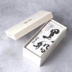https://assets.cake.jp/bp/itemimg/12893/1415489441685cfdaf5f8c720250626.png 3