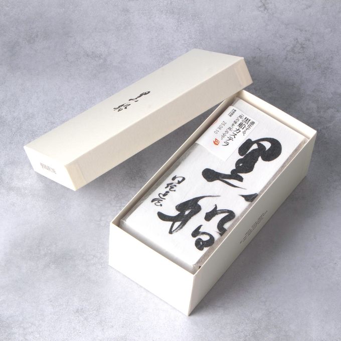 https://assets.cake.jp/bp/itemimg/12893/1415489441685cfdaf5f8c720250626.png 3