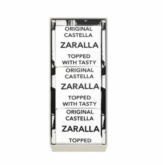 【詰合せ】ザラーラ3個入 2